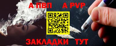 хмурый Лесосибирск