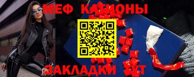 гидра Ликино-Дулёво