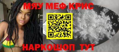 хмурый Лесосибирск