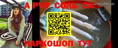 хмурый Лесосибирск