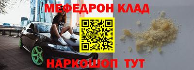 хмурый Лесосибирск