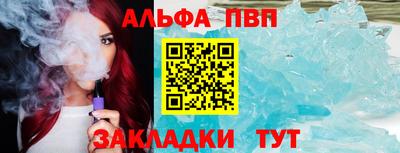 не бодяженный Ливны