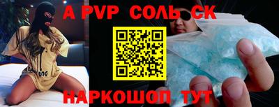 гидра Ликино-Дулёво