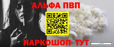 гидра Ликино-Дулёво