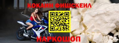 гидра Ликино-Дулёво