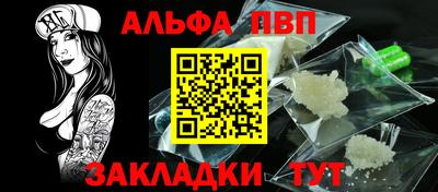 не бодяженный Ливны