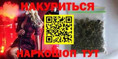 гидра Ликино-Дулёво