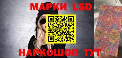 не бодяженный Ливны