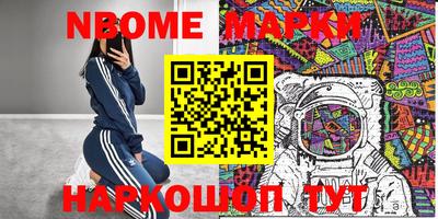 не бодяженный Ливны