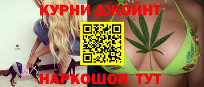 гидра Ликино-Дулёво