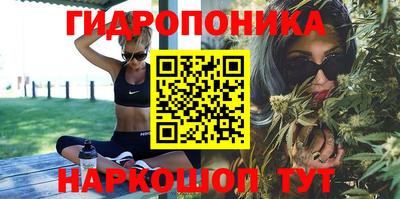 не бодяженный Ливны
