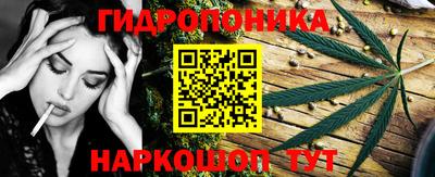 не бодяженный Ливны