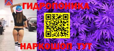 не бодяженный Ливны
