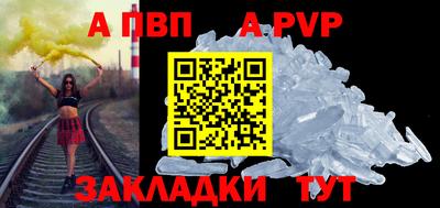 не бодяженный Ливны