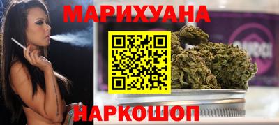 гидра Ликино-Дулёво