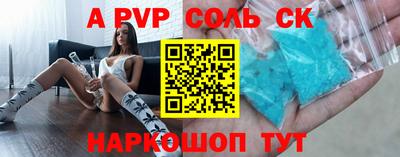 хмурый Лесосибирск
