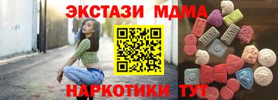 гидра Ликино-Дулёво