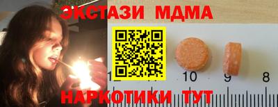 не бодяженный Ливны
