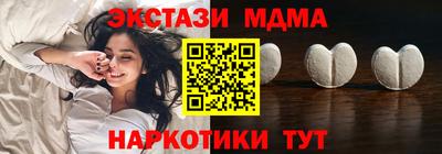 гидра Ликино-Дулёво