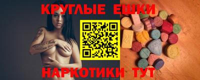 гидра Ликино-Дулёво