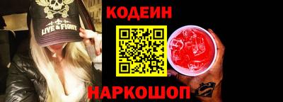 хмурый Лесосибирск