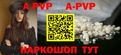 гидра Ликино-Дулёво