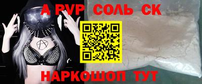 гидра Ликино-Дулёво