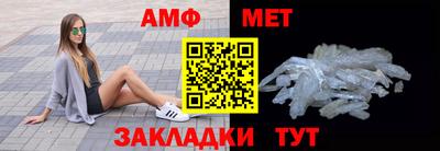 не бодяженный Ливны