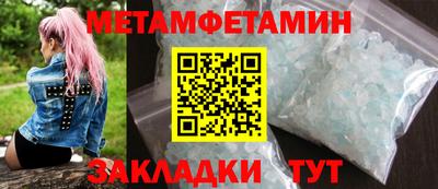 не бодяженный Ливны