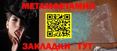 гидра Ликино-Дулёво