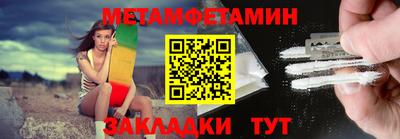 не бодяженный Ливны