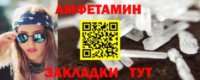 хмурый Лесосибирск