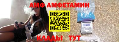 гидра Ликино-Дулёво