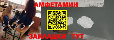 хмурый Лесосибирск