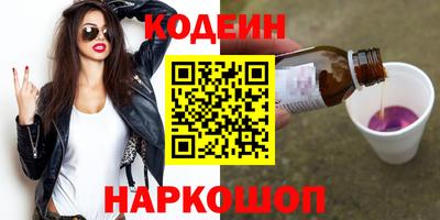 хмурый Лесосибирск