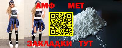гидра Ликино-Дулёво