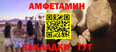 не бодяженный Ливны