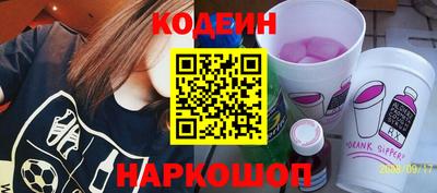 хмурый Лесосибирск