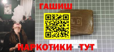 хмурый Лесосибирск