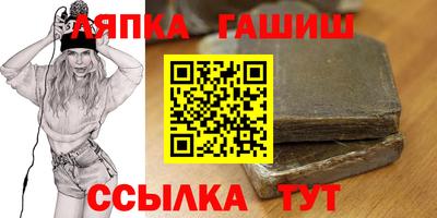 хмурый Лесосибирск