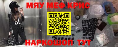 гидра Ликино-Дулёво