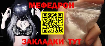 не бодяженный Ливны
