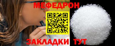 не бодяженный Ливны
