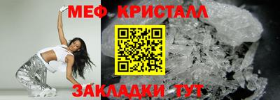 хмурый Лесосибирск
