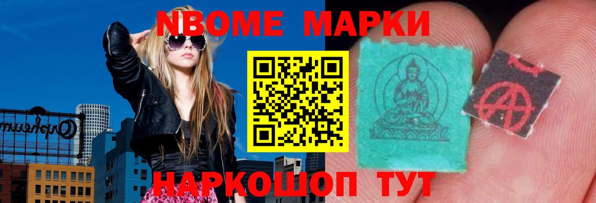 LSD-25 экстази  LSD-25 экстази кислота  Ипатово  Вход с VPN  Лсд 25 экстази ecstasy 
